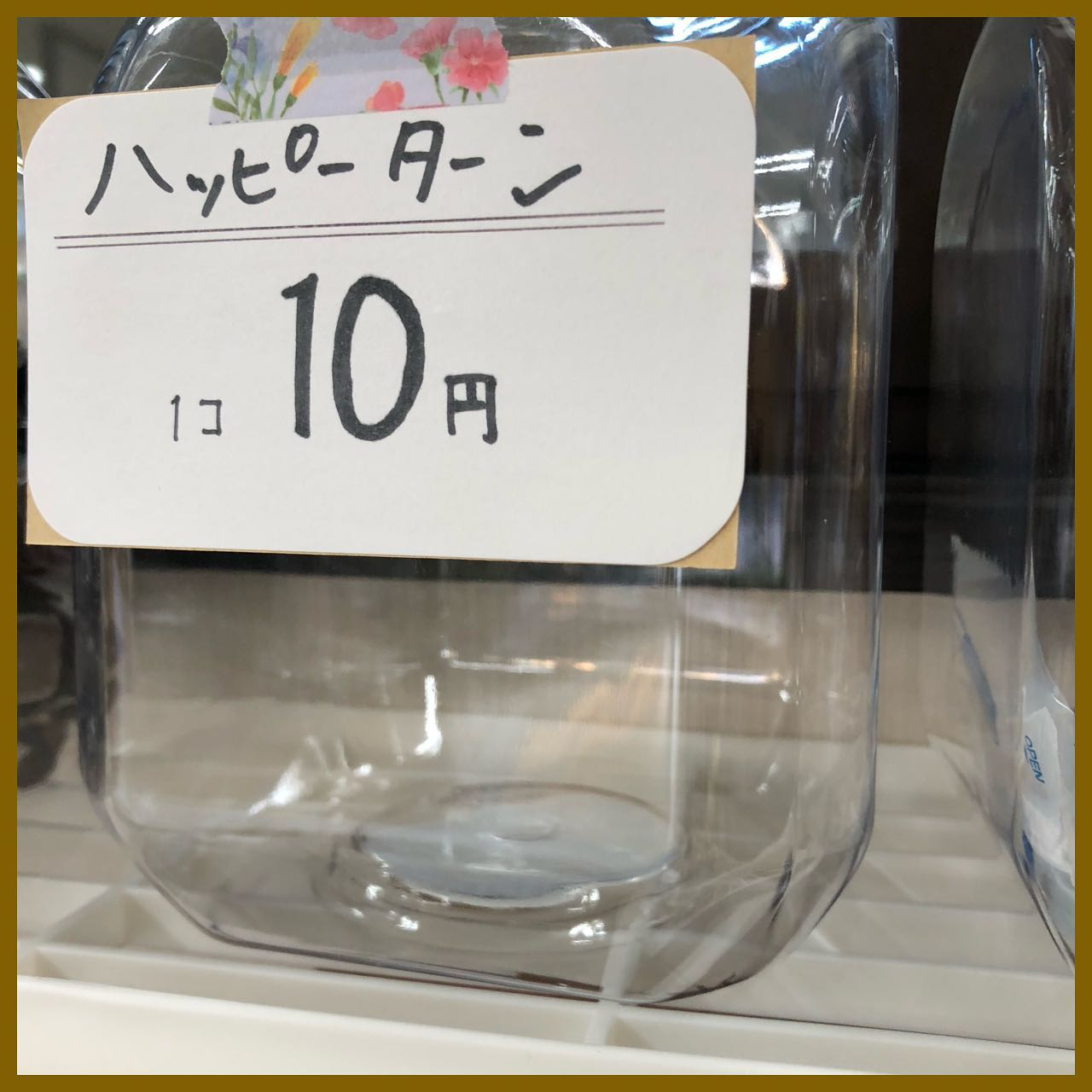 お菓子もぐもぐお茶会🍩