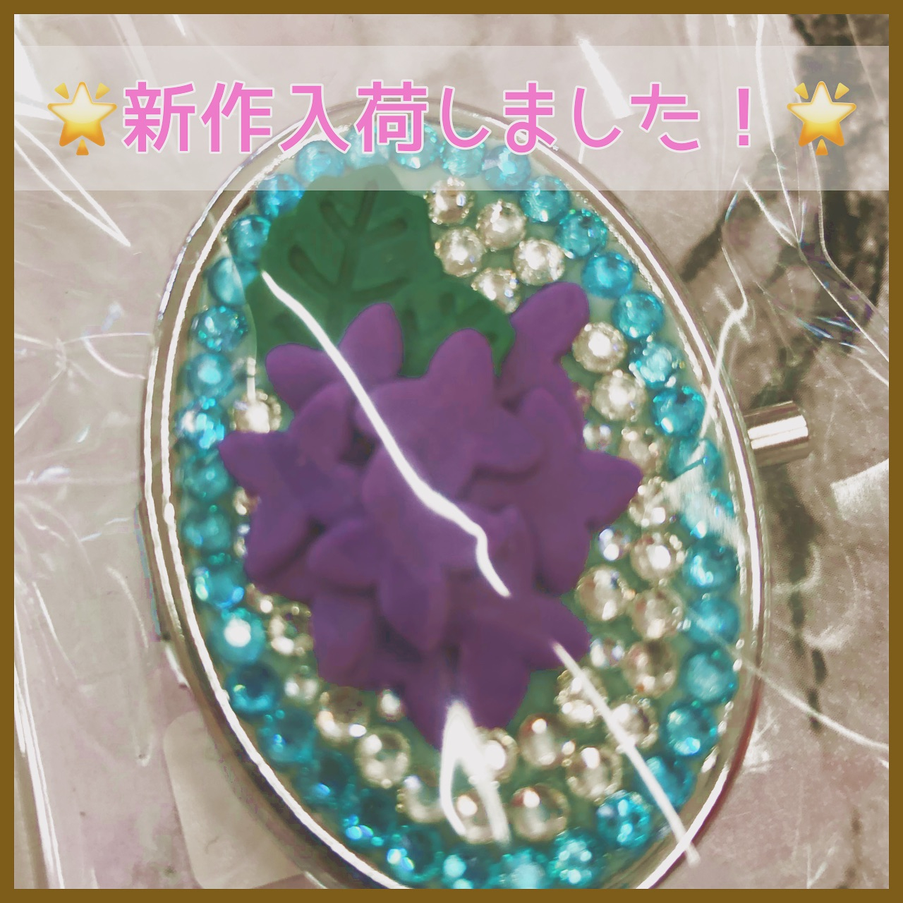 【🌟新作入荷🌟】