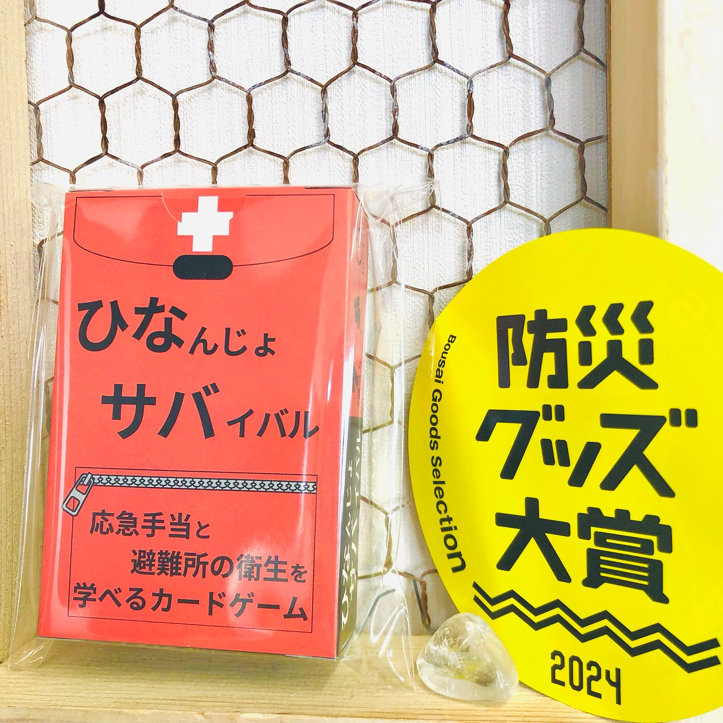 ＼くろのマルシェ／