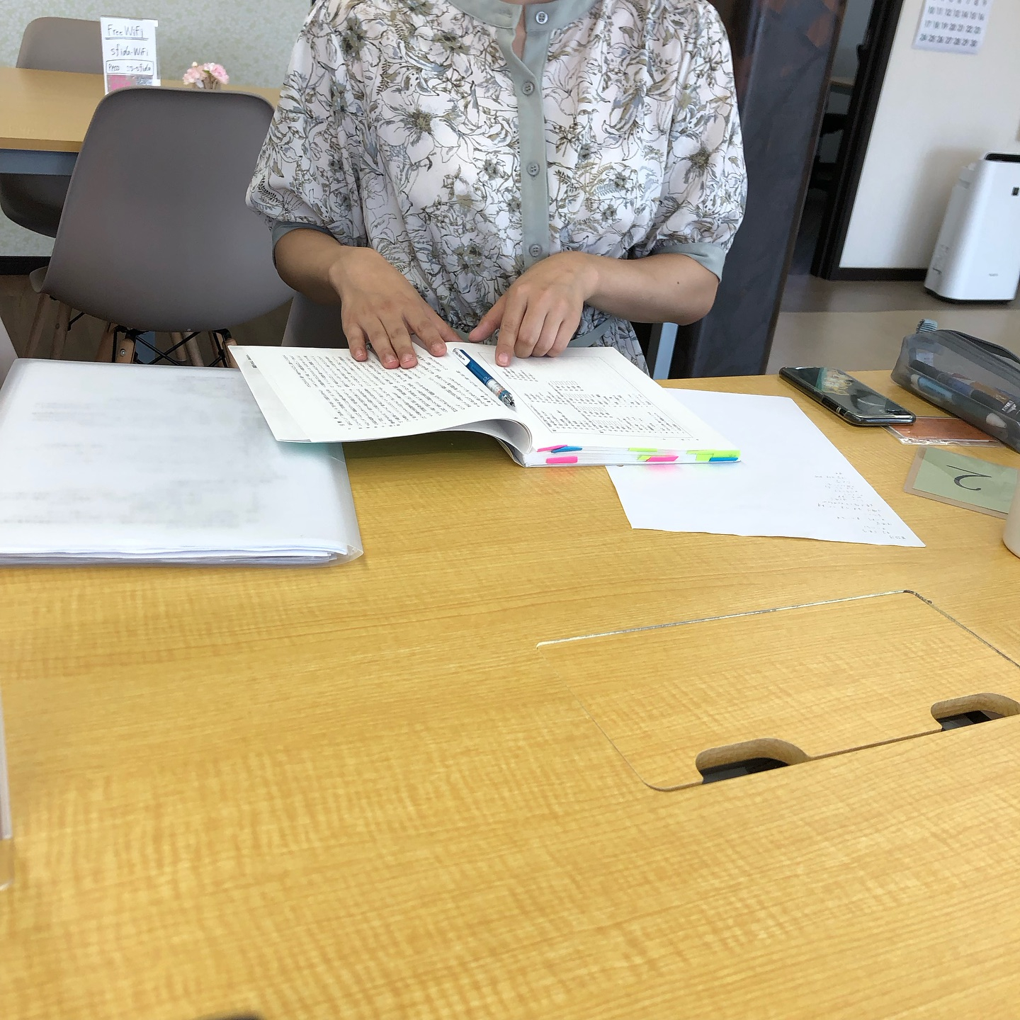 【6月営業カレンダー＆お知らせ一覧】