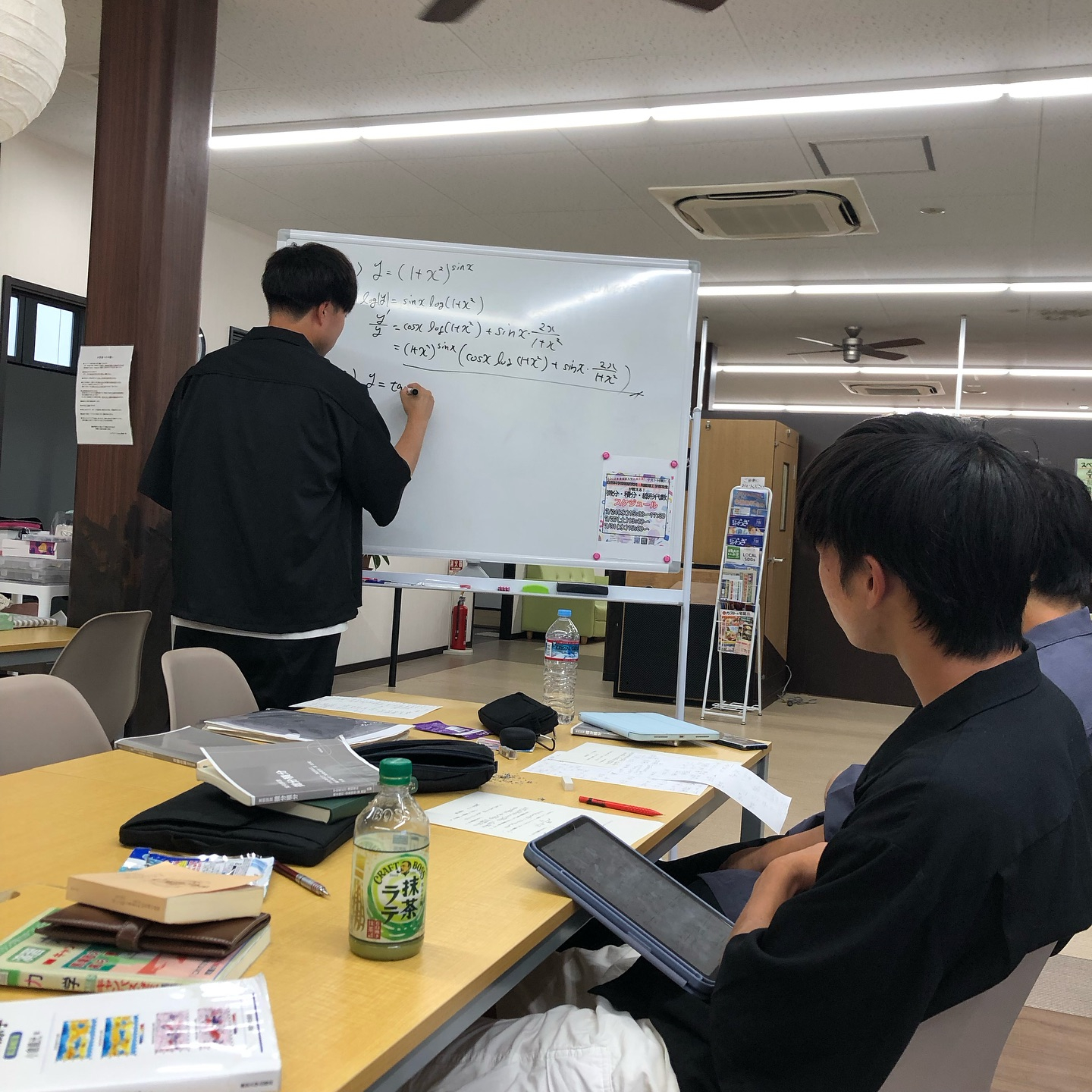 【前期末の岐大生試験応援月間！】