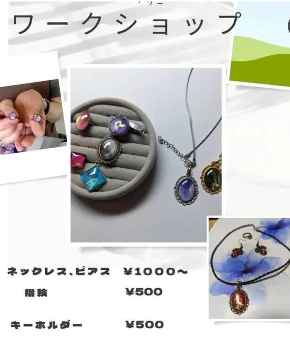 【夏のワークショップ開催のお知らせ- ̗̀📣】