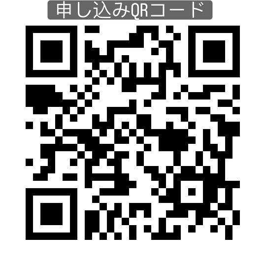 【7月営業カレンダー&お知らせ一覧】
