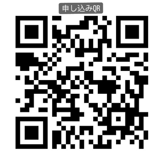 【夏のワークショップ追加申込受付のお知らせ！】
