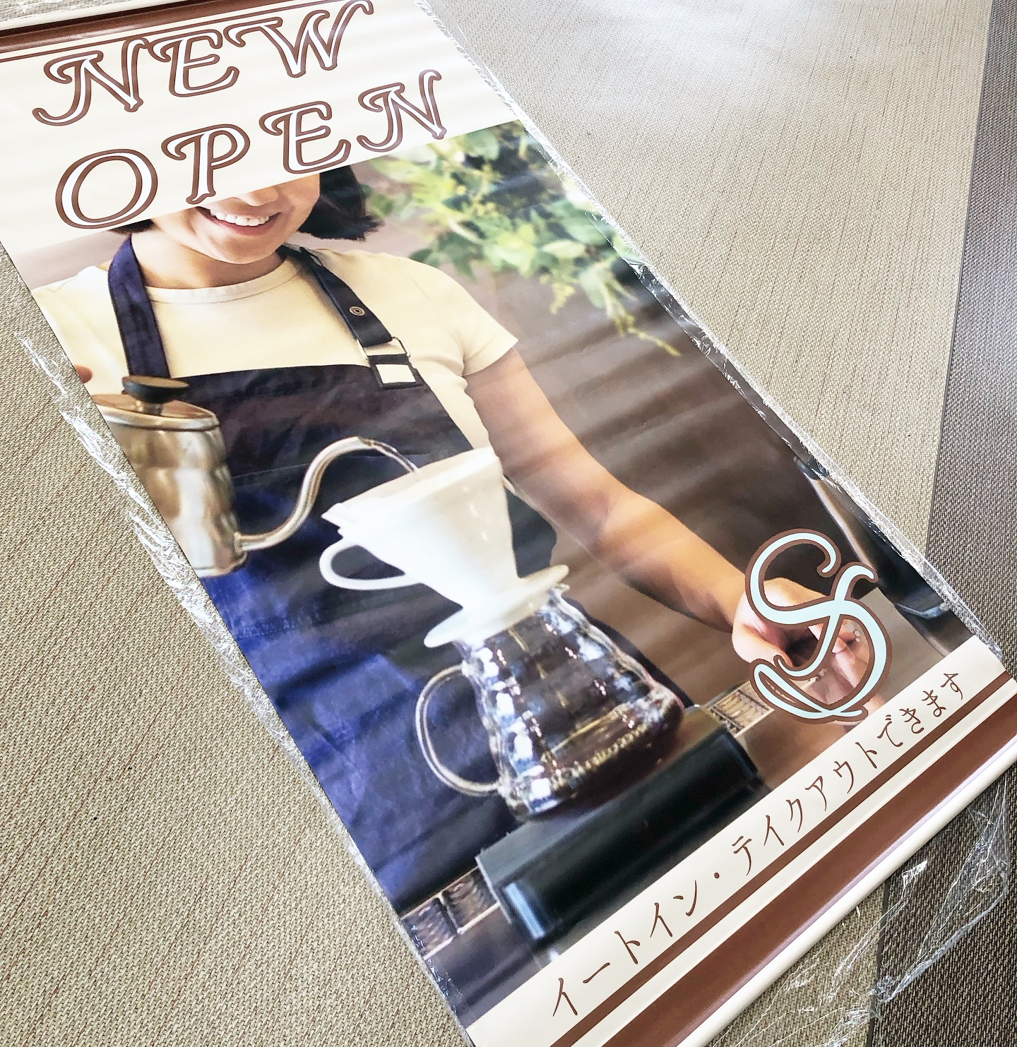 【移転情報③】