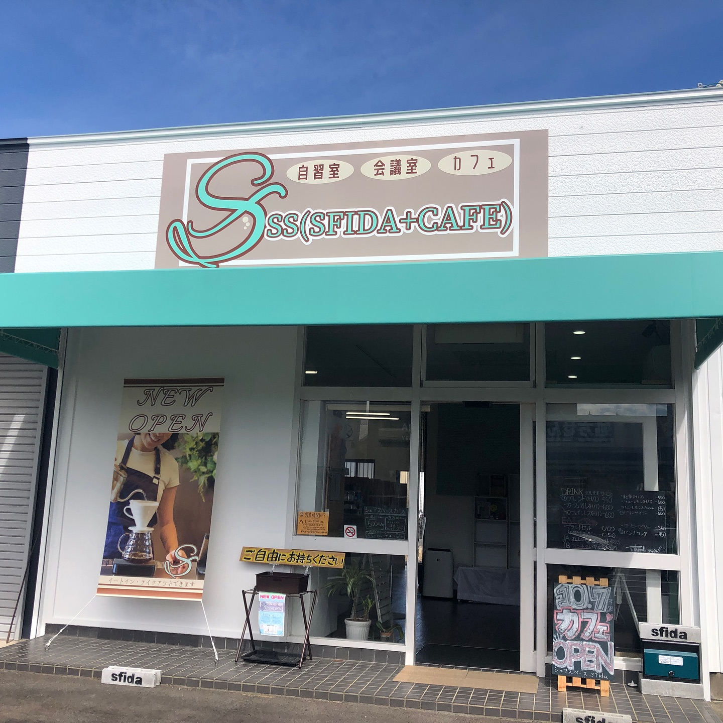 【10月スケジュール🎃】