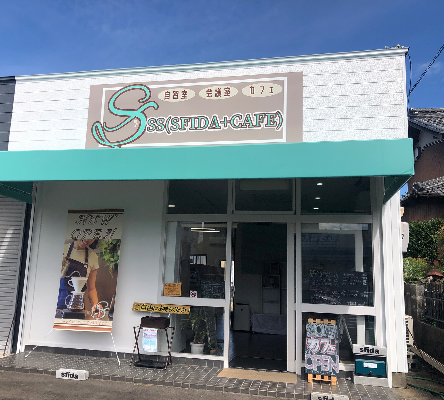 【オープンまであと6日！】