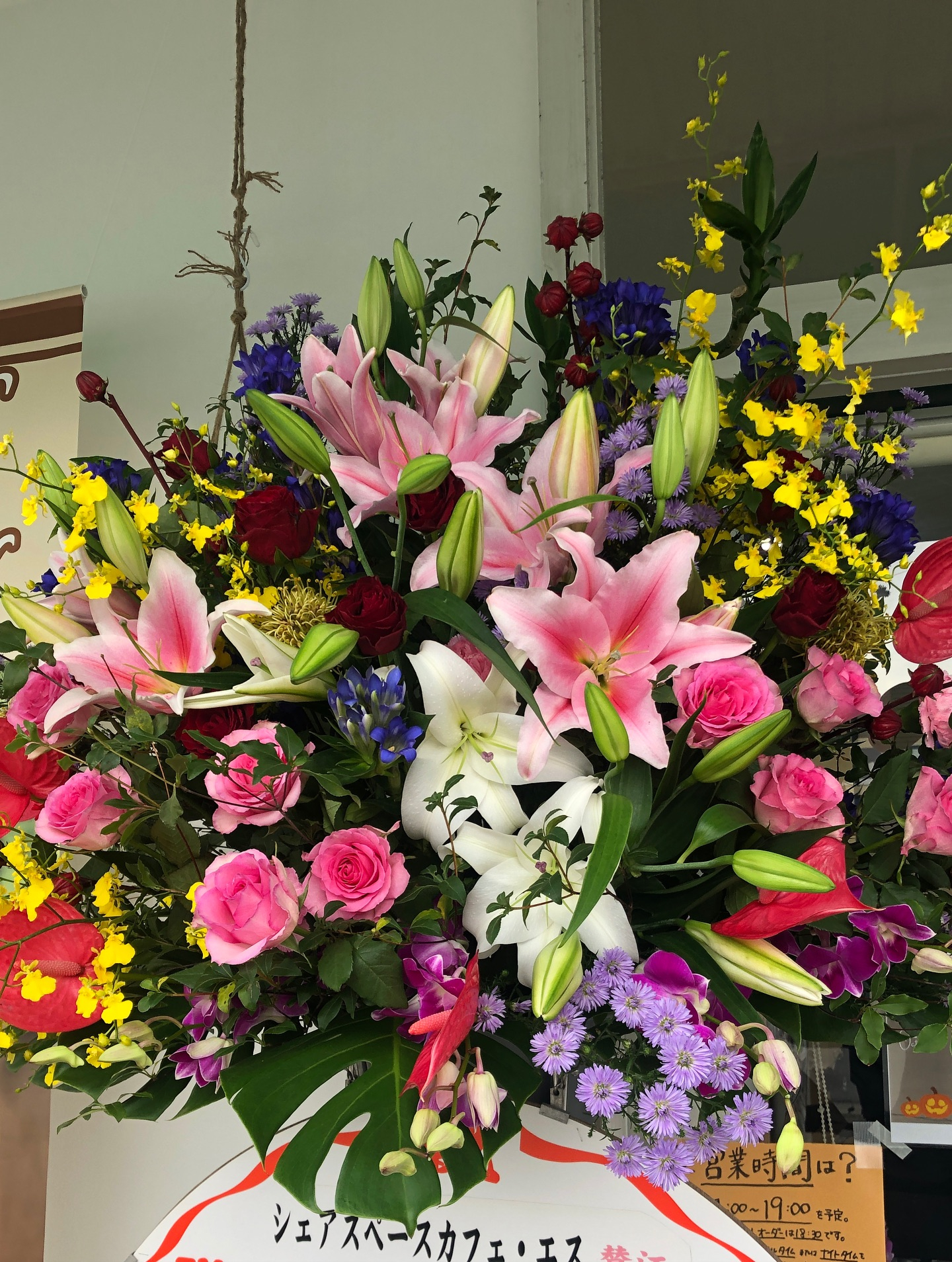 【たくさんのお祝いをありがとうございました！】