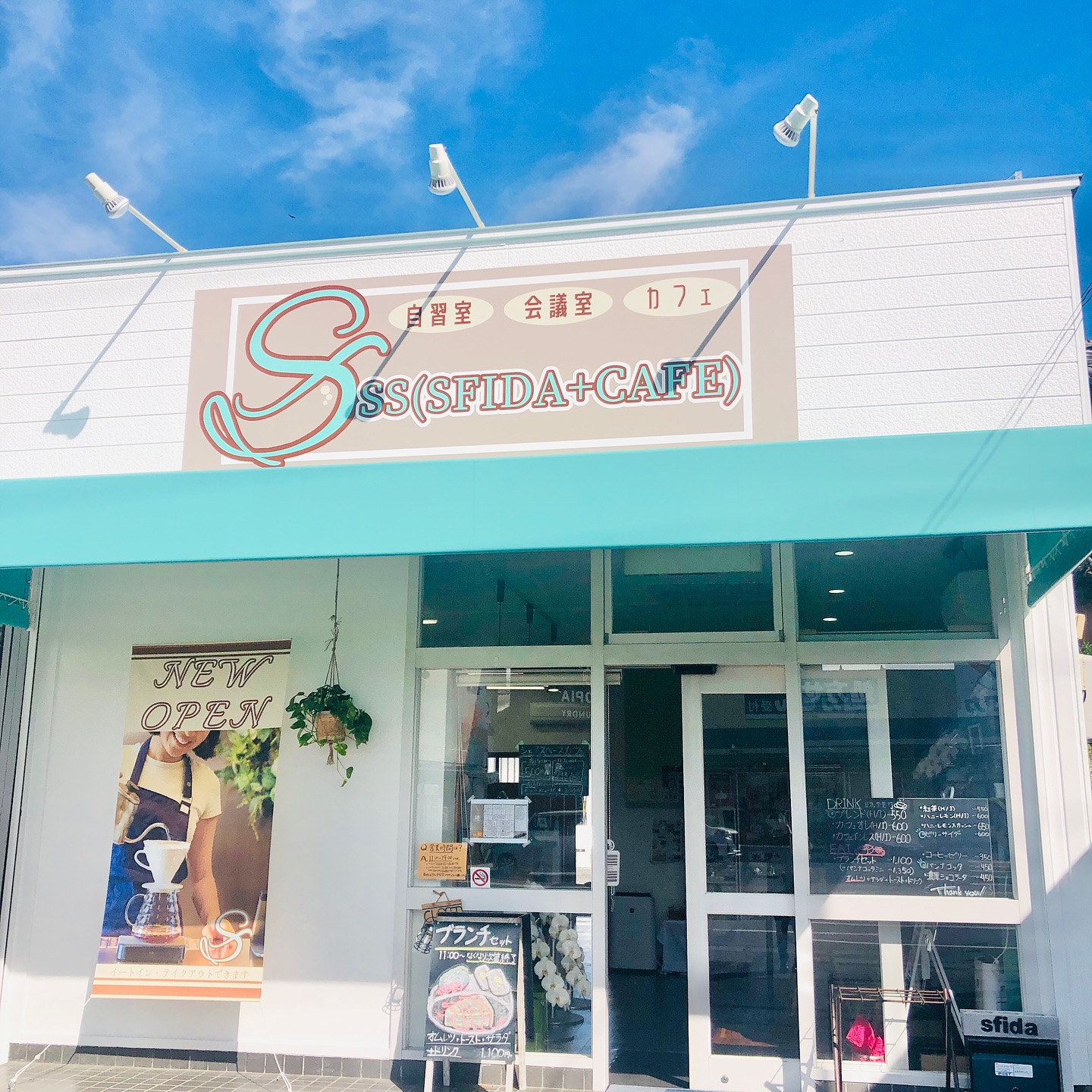 【本日営業しております☕️】