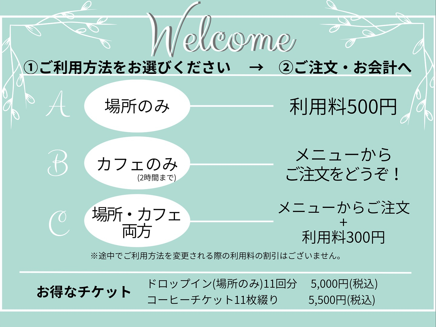 【冷え込んできましたね】