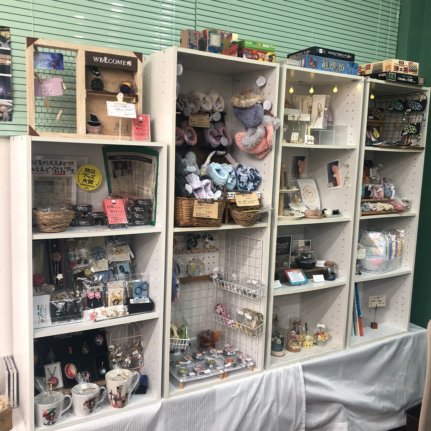 【11月営業カレンダー🍁🍂】