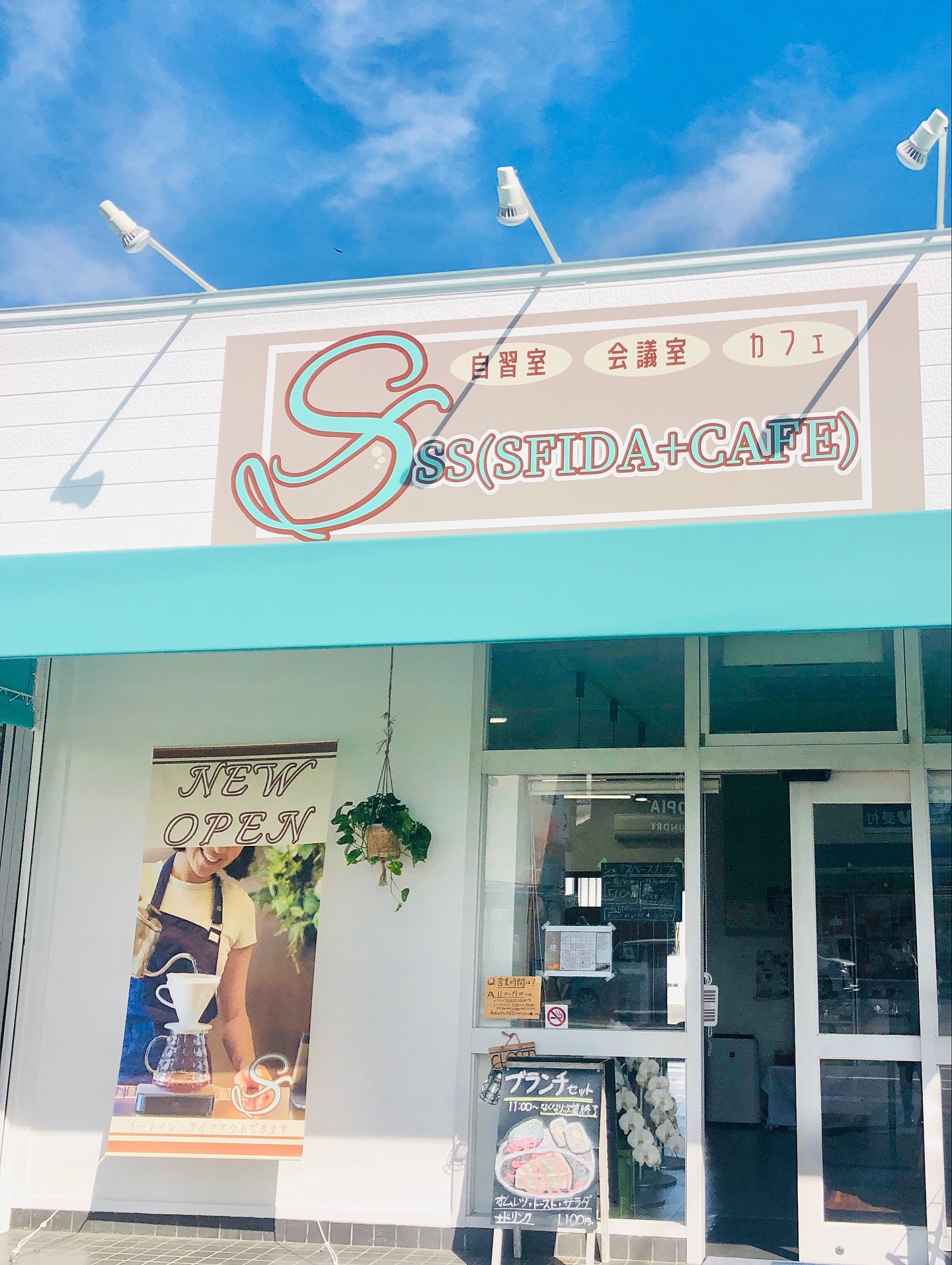 【11/8(土)11/9(日)は定休日です】