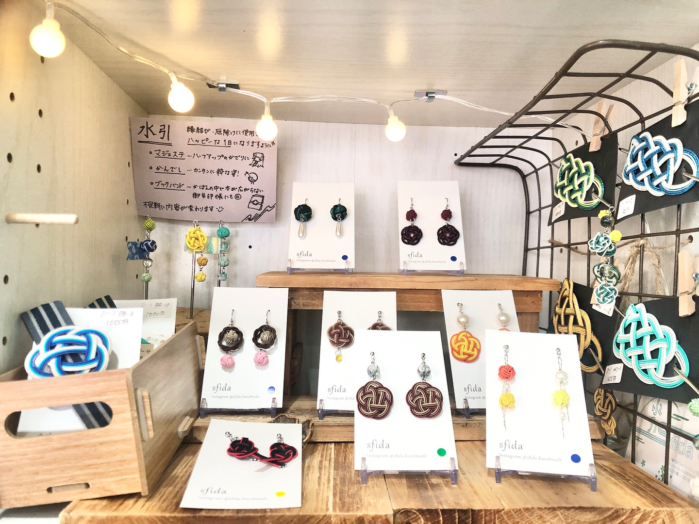 【11/13(木)営業です！】