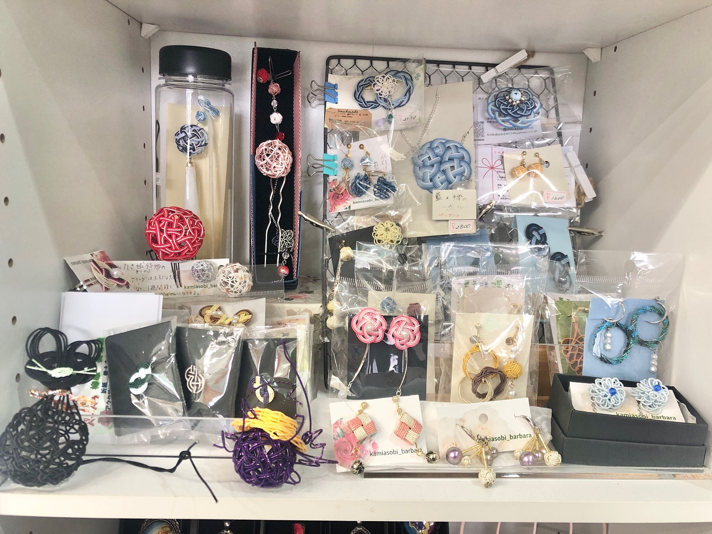 【11/13(木)営業です！】