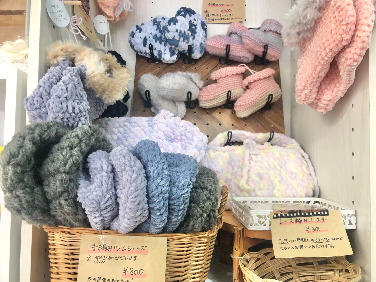 【11/13(木)営業です！】