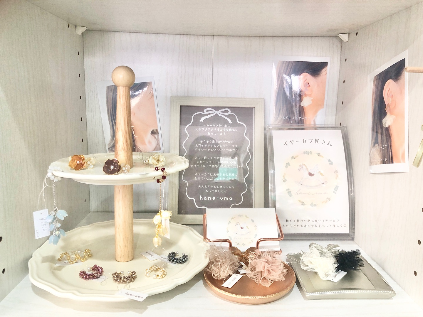 【11/13(木)営業です！】