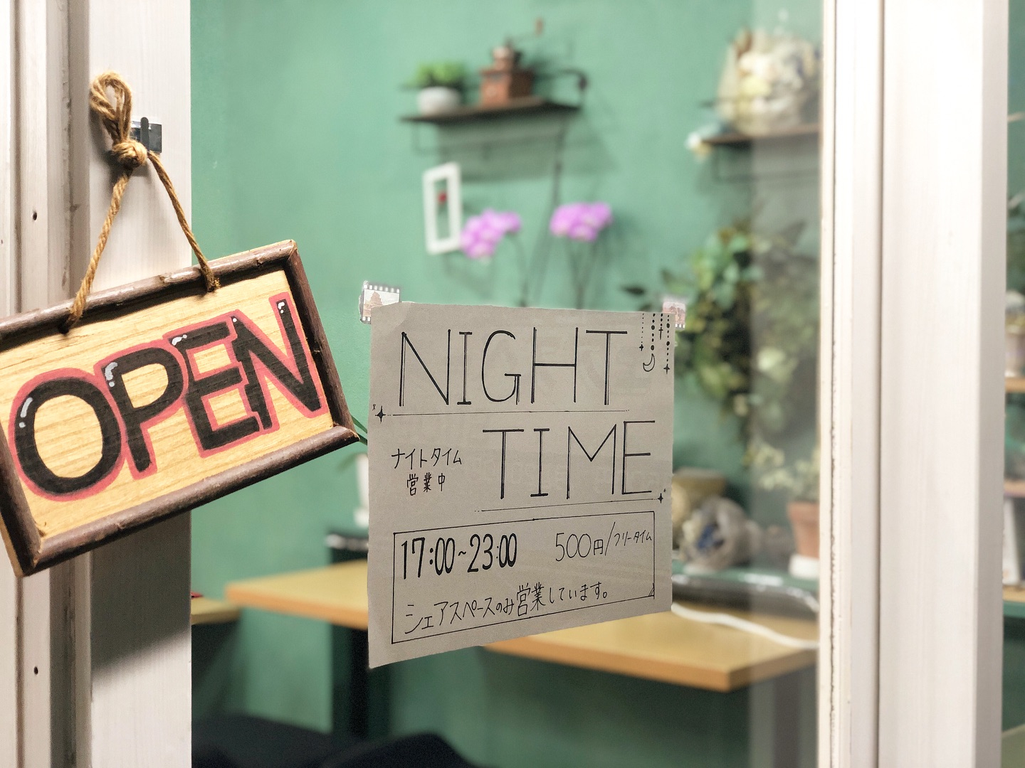 【NIGHT TIMEです🌙】