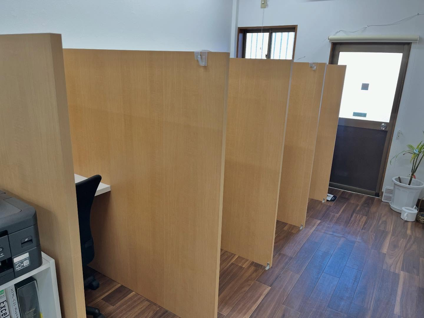 【11/24(月)営業しています！】