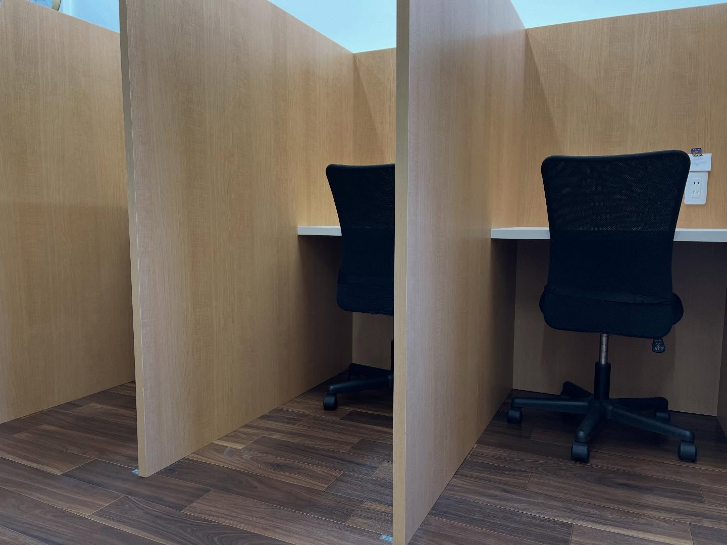 【11/24(月)営業しています！】