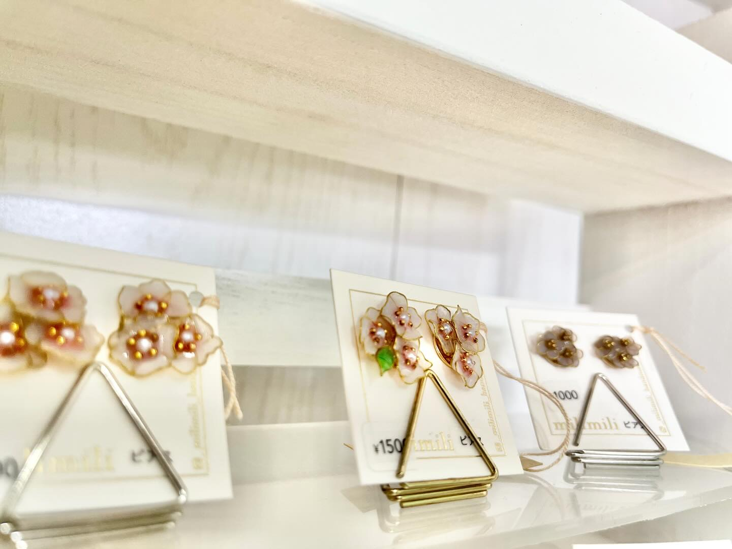 【11/25(火)営業しています！】