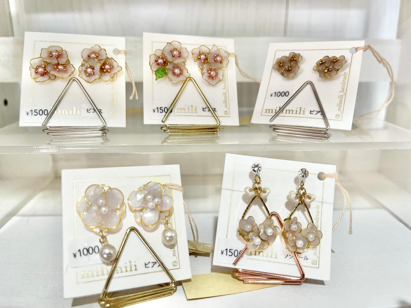 【11/25(火)営業しています！】