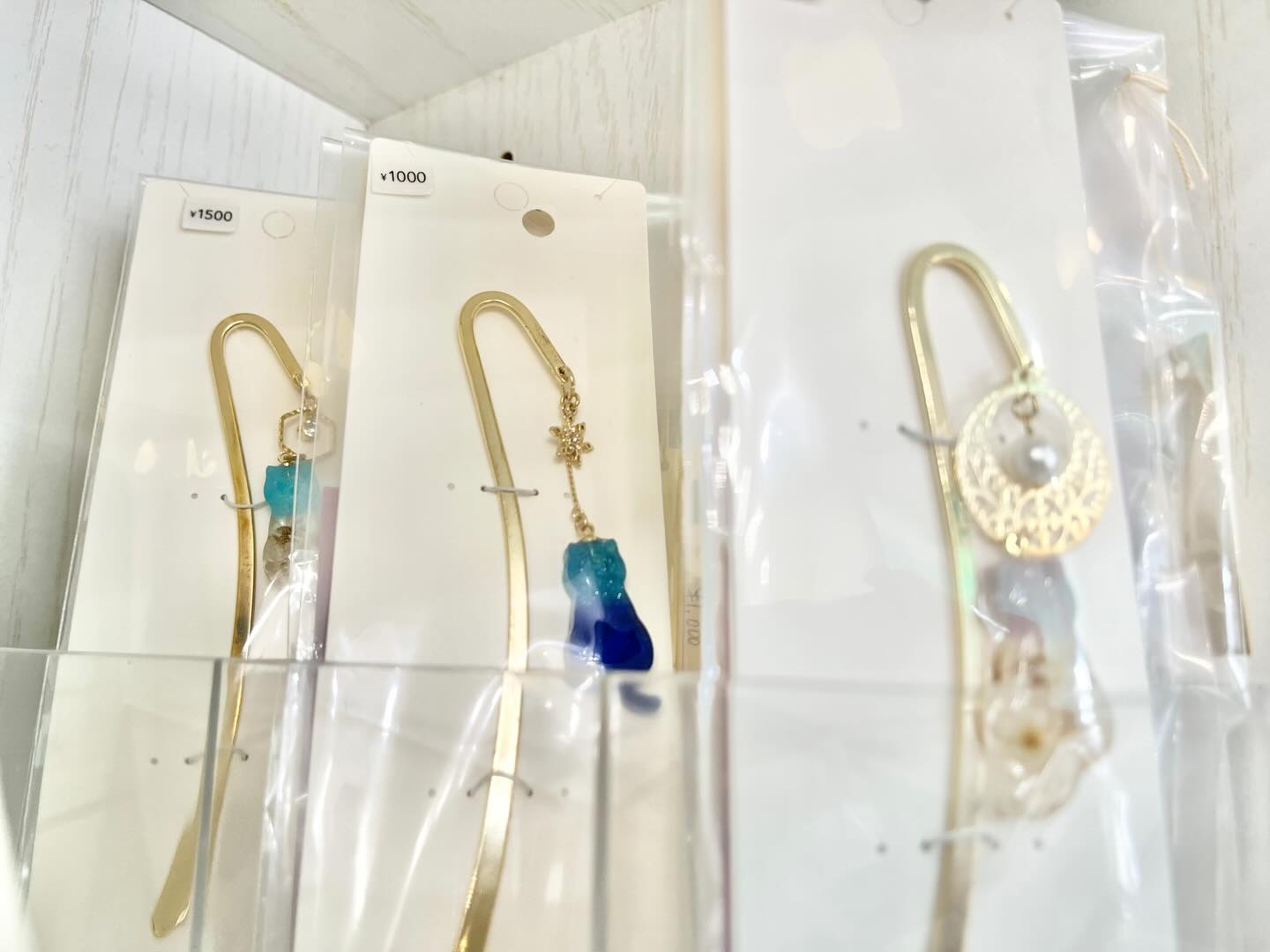 【11/25(火)営業しています！】