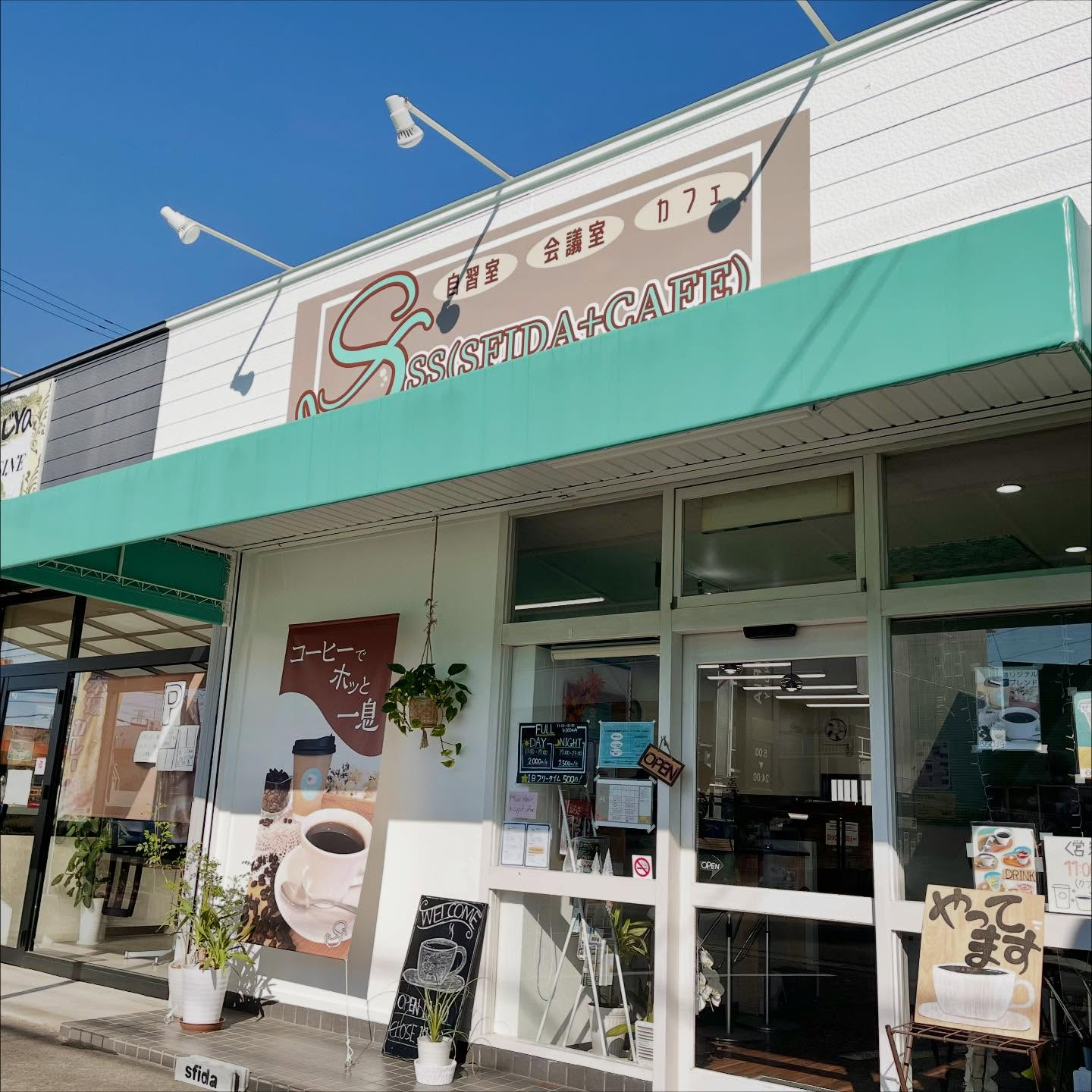 【12月営業カレンダー⛄️】