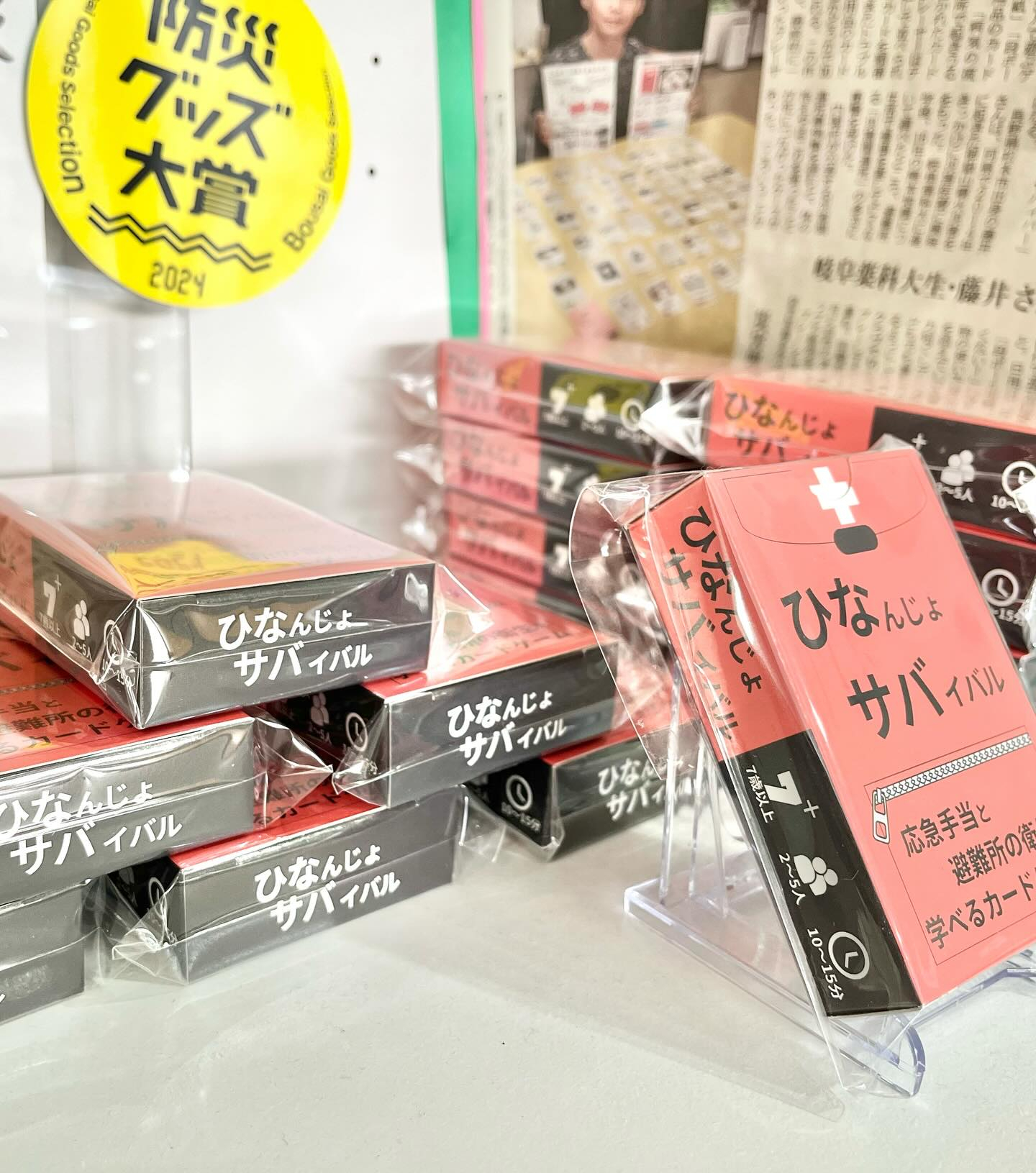 【11/28(金)風の強い1日になりそうです】