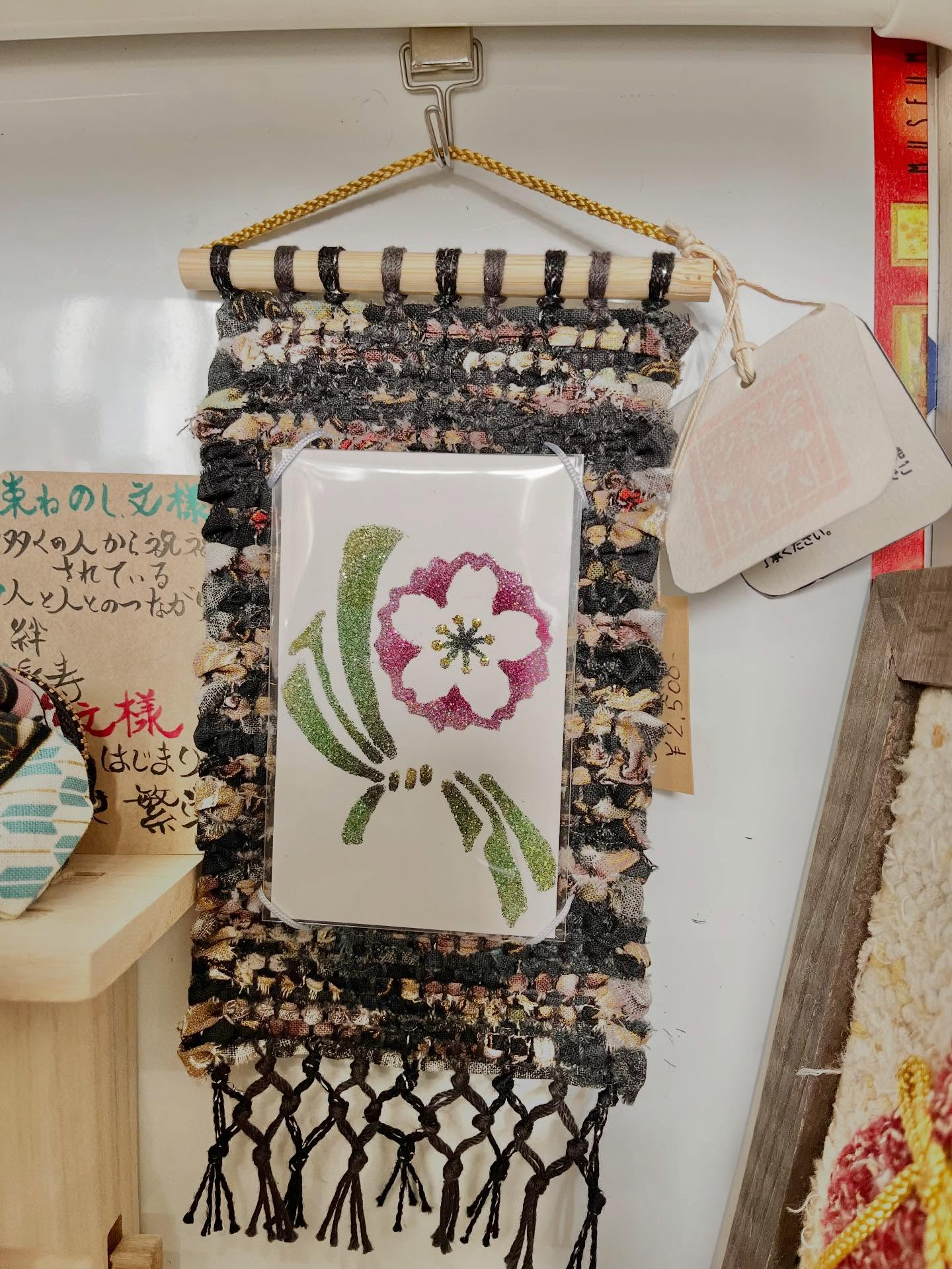 【12/11(木)シェアスペースsfida営業です】