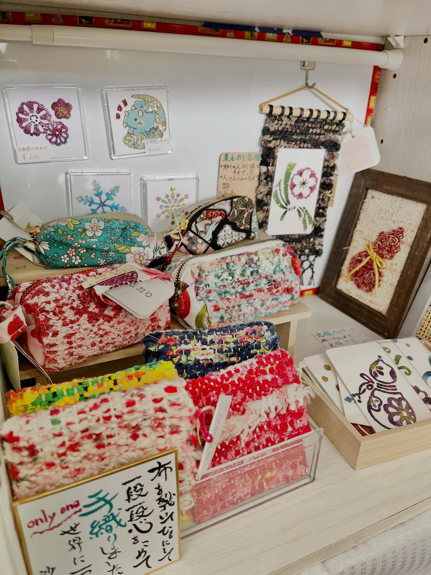 【12/11(木)シェアスペースsfida営業です】