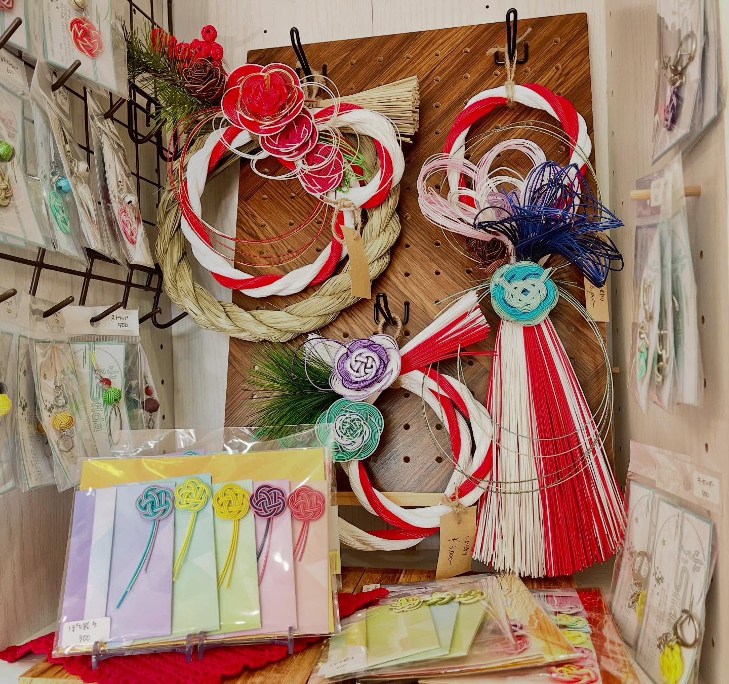 【12/22(月)営業です!】