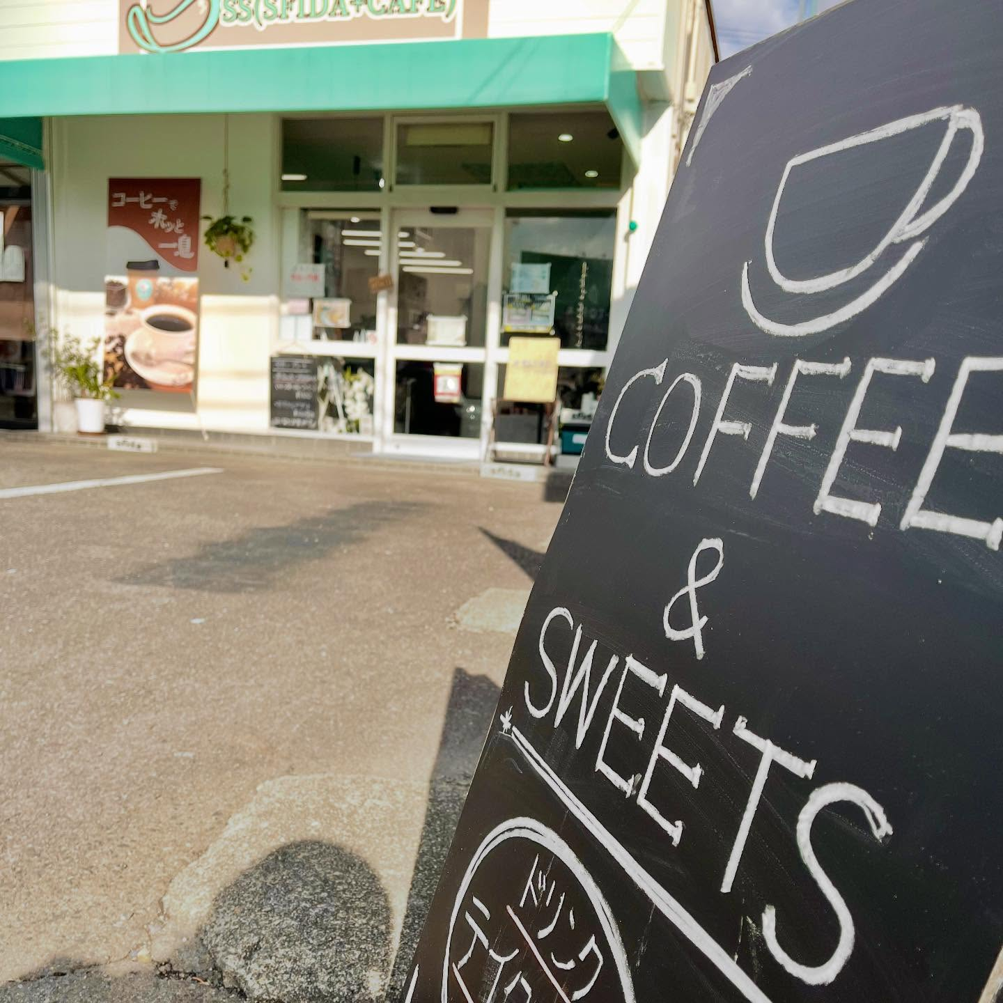 【1月営業カレンダー🎍】