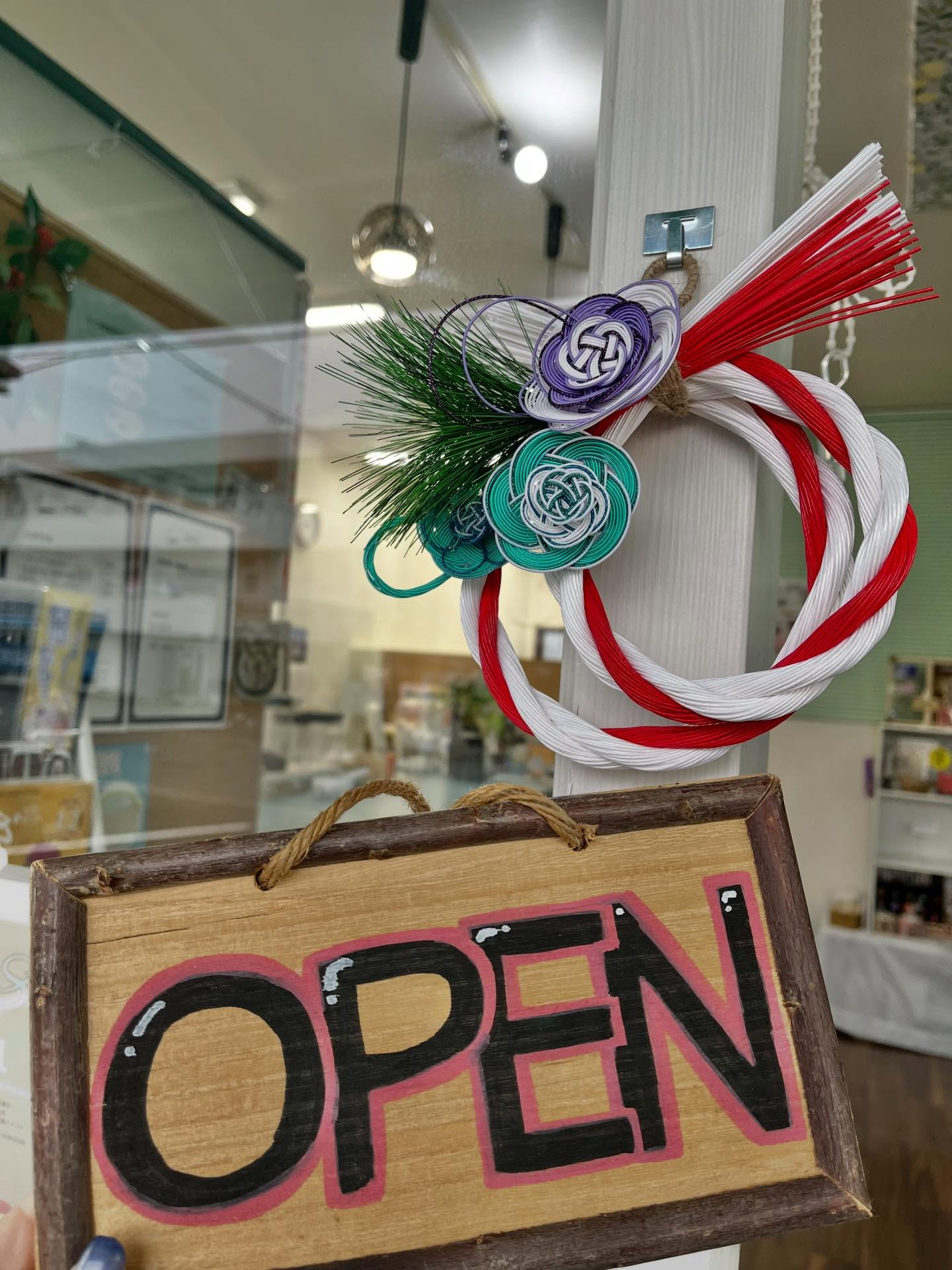 【1/5(月)本日より通常営業です！】