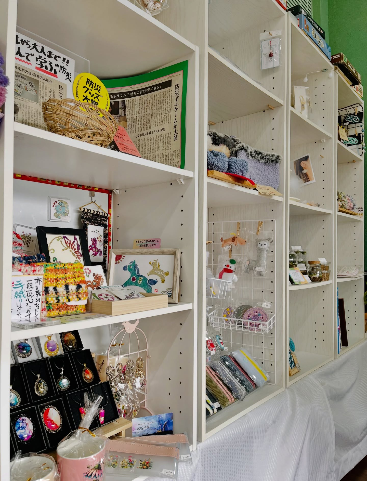 【委託販売コーナーを覗いてみませんか？】