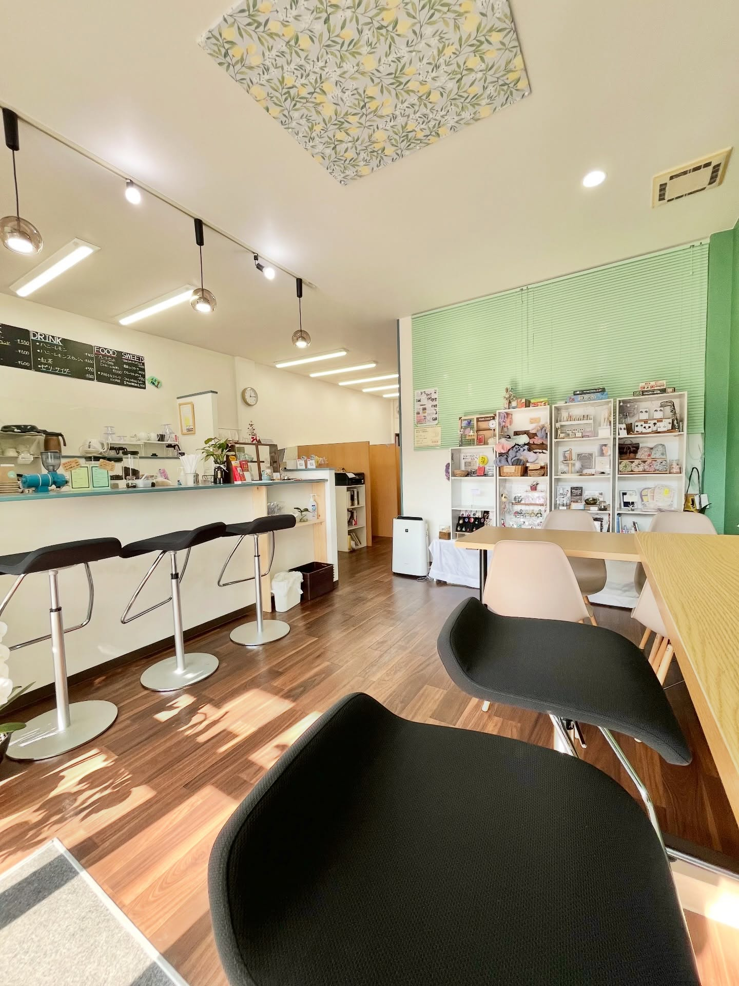 【共通テスト応援しています！】