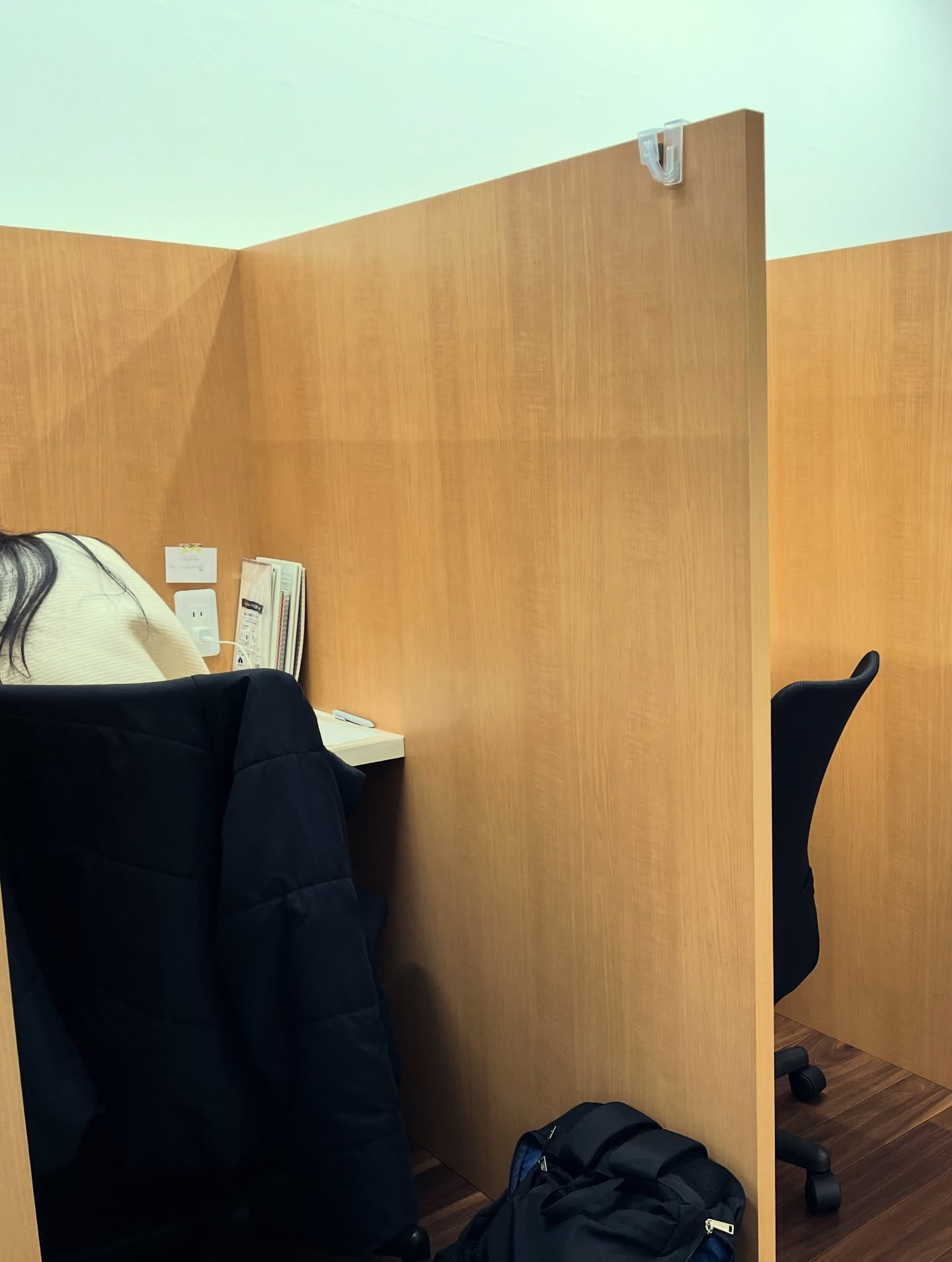 【共通テストお疲れ様でした!】