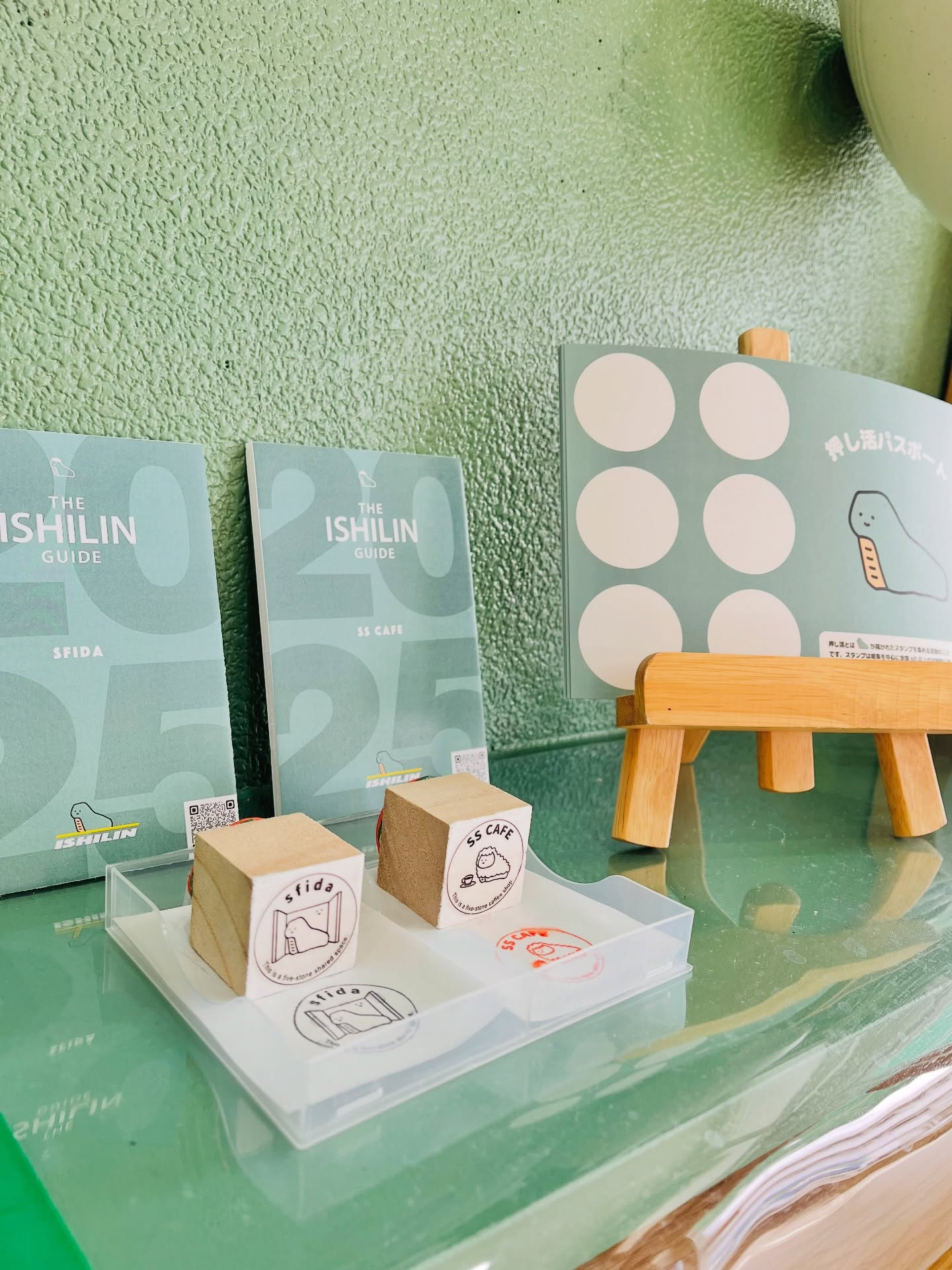 【1月も最終日。