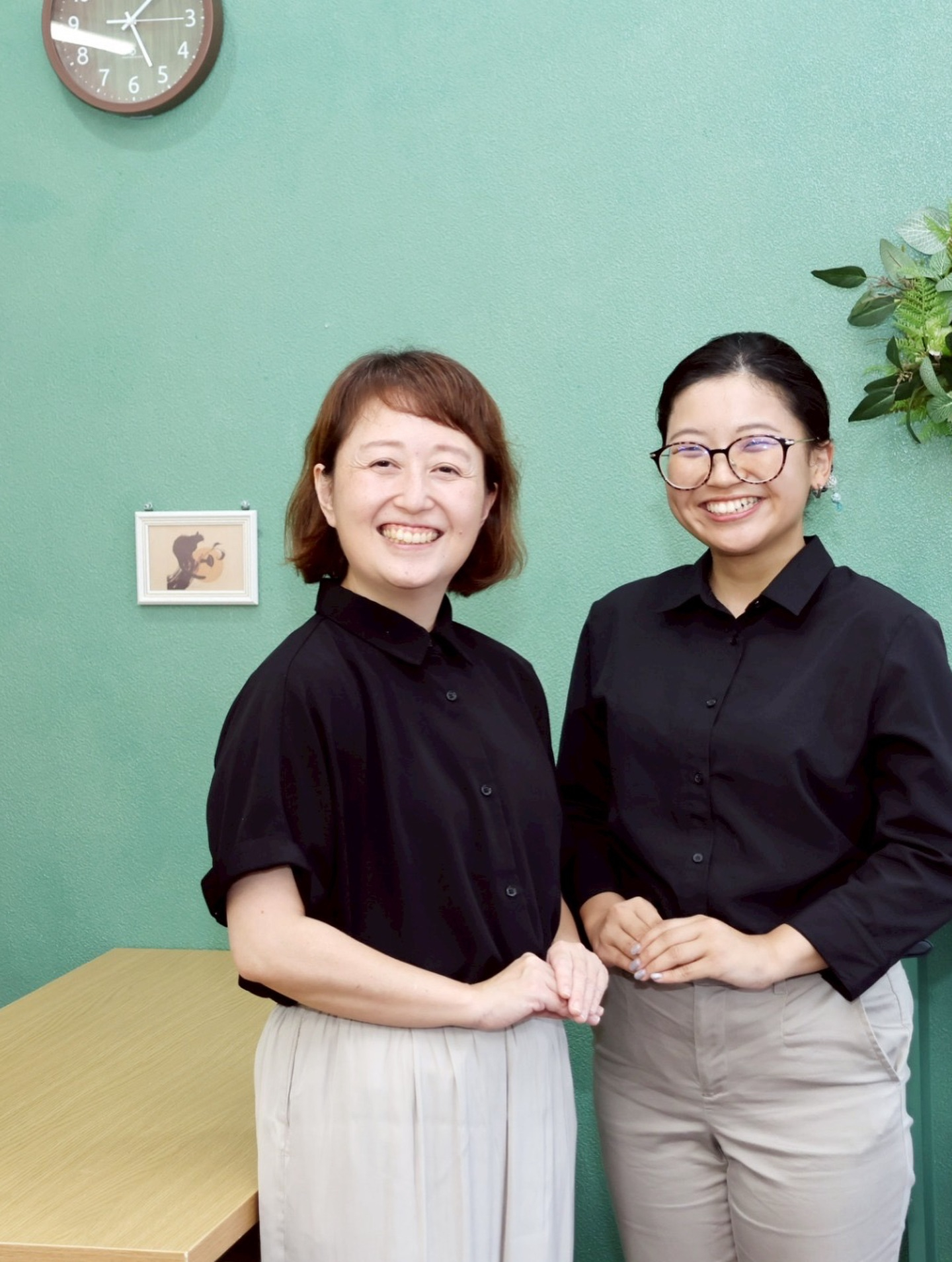 【大切なお知らせ】