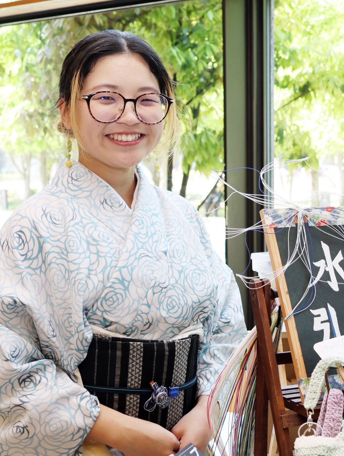 【大切なお知らせ】