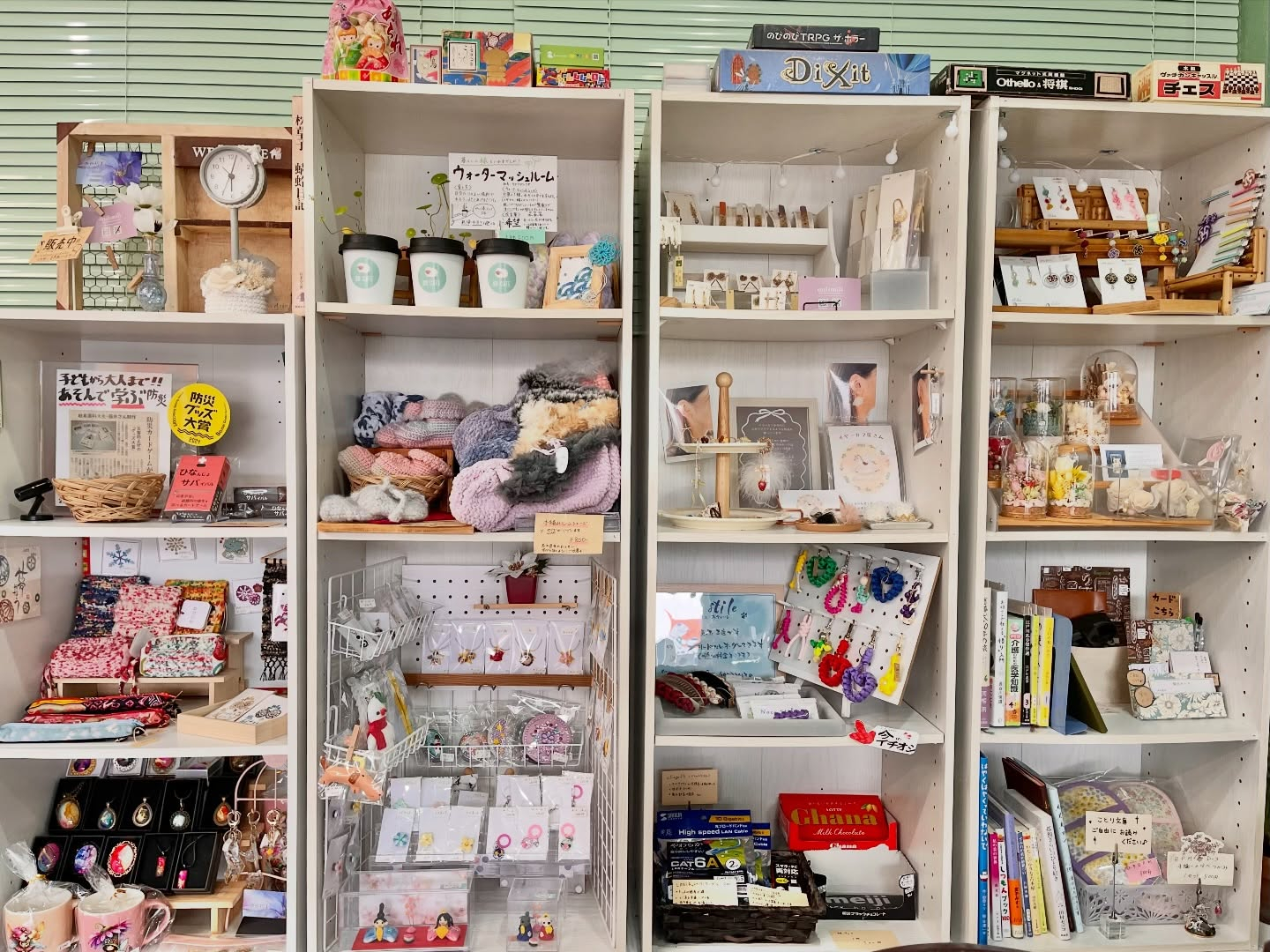 【新しい委託販売始まりました！】