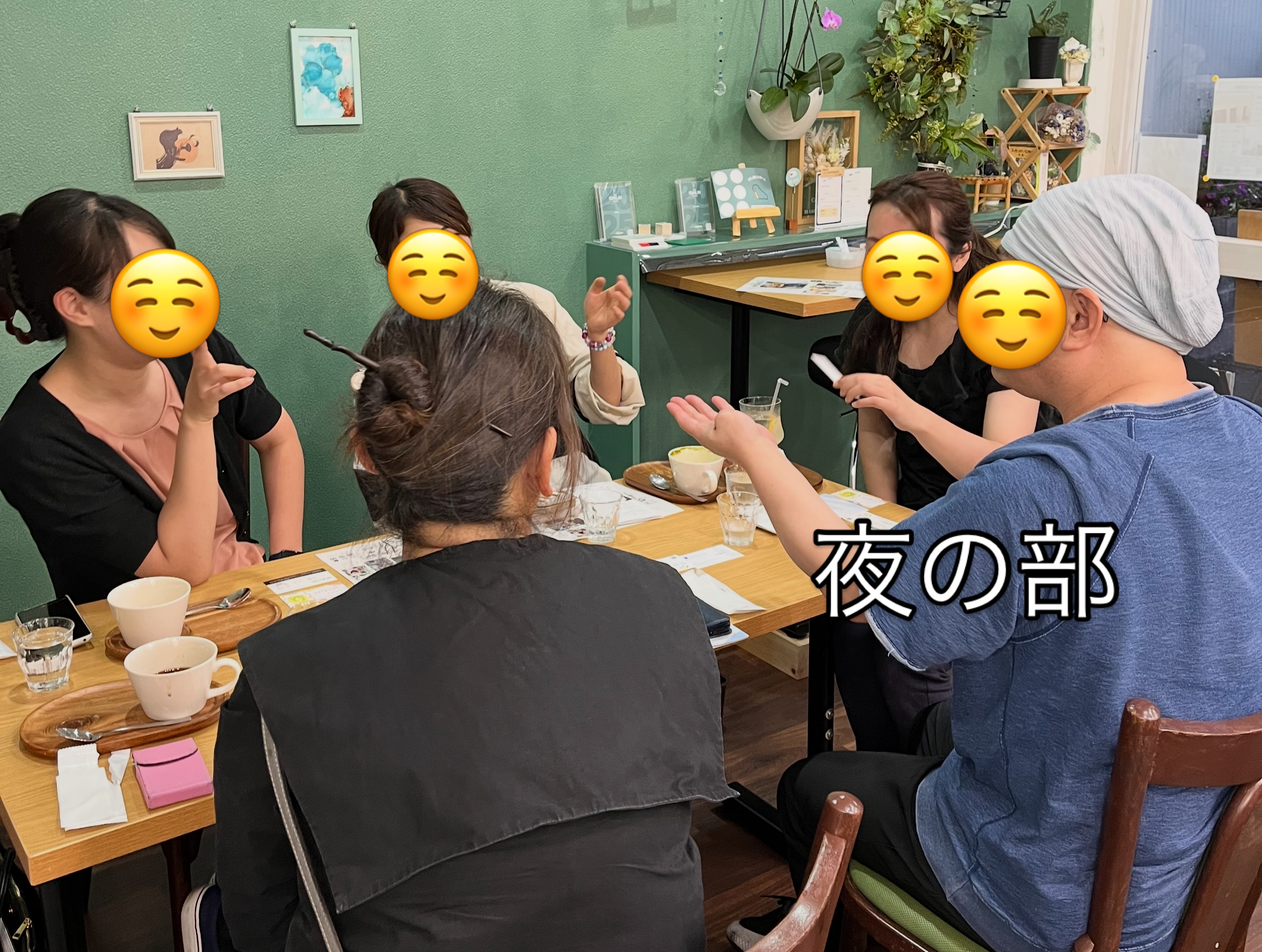 【つながるSSミーティング開催しました】