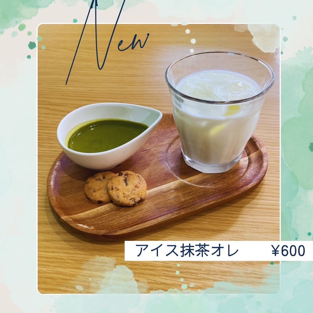 【6月営業カレンダー&お知らせ】