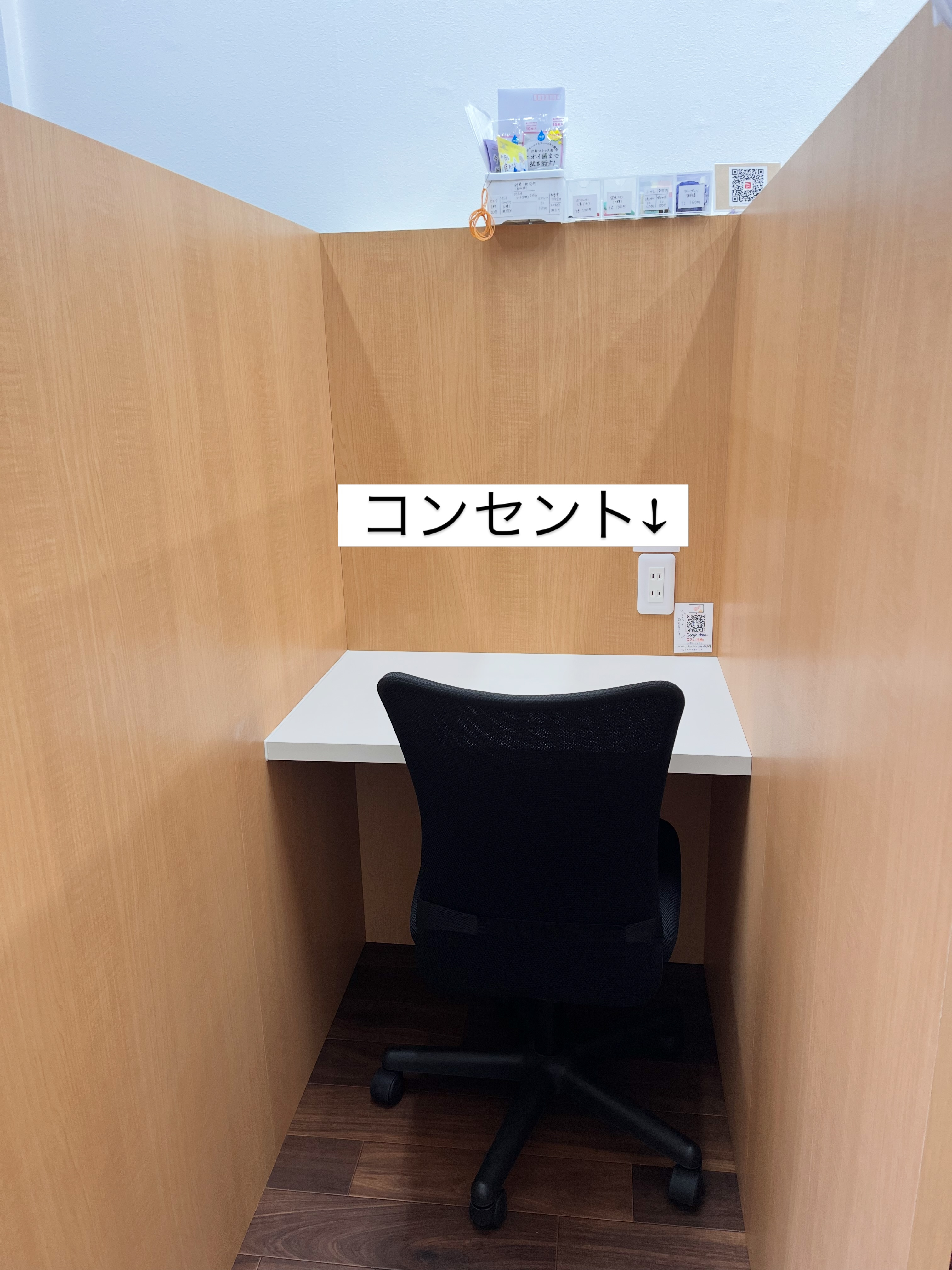 【ブースのお客様】