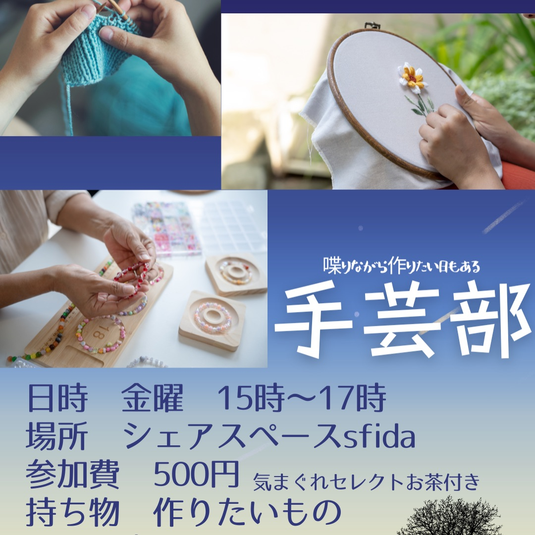【7月カレンダー&お知らせ】