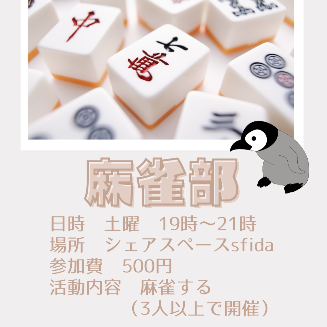【7月カレンダー&お知らせ】