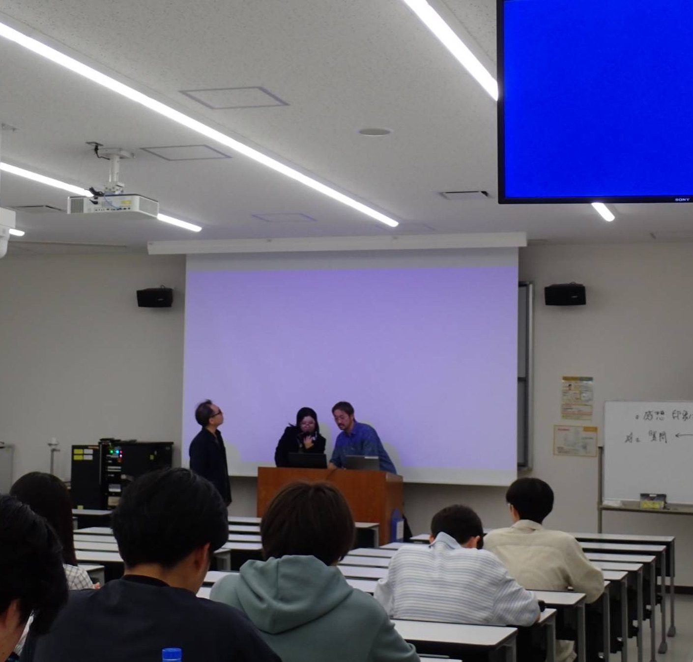 【岐阜大学地域科学部でゲストスピーカー】