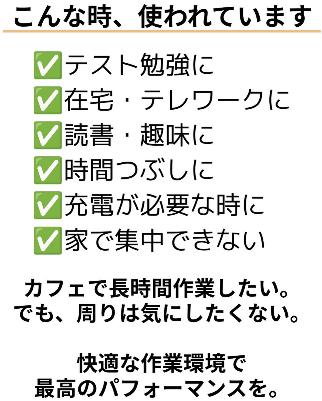 【10月カレンダー&お知らせ】