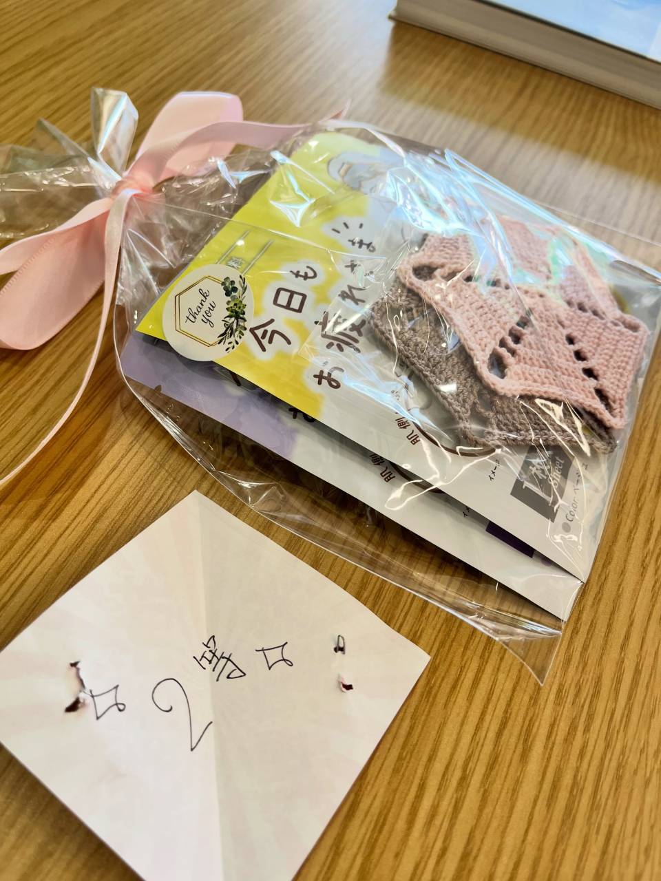 【1周年記念くじの様子📷】
