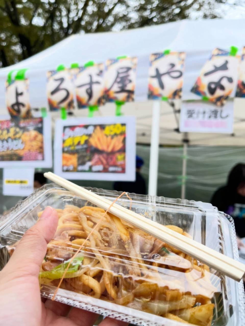 【岐大祭1日目】