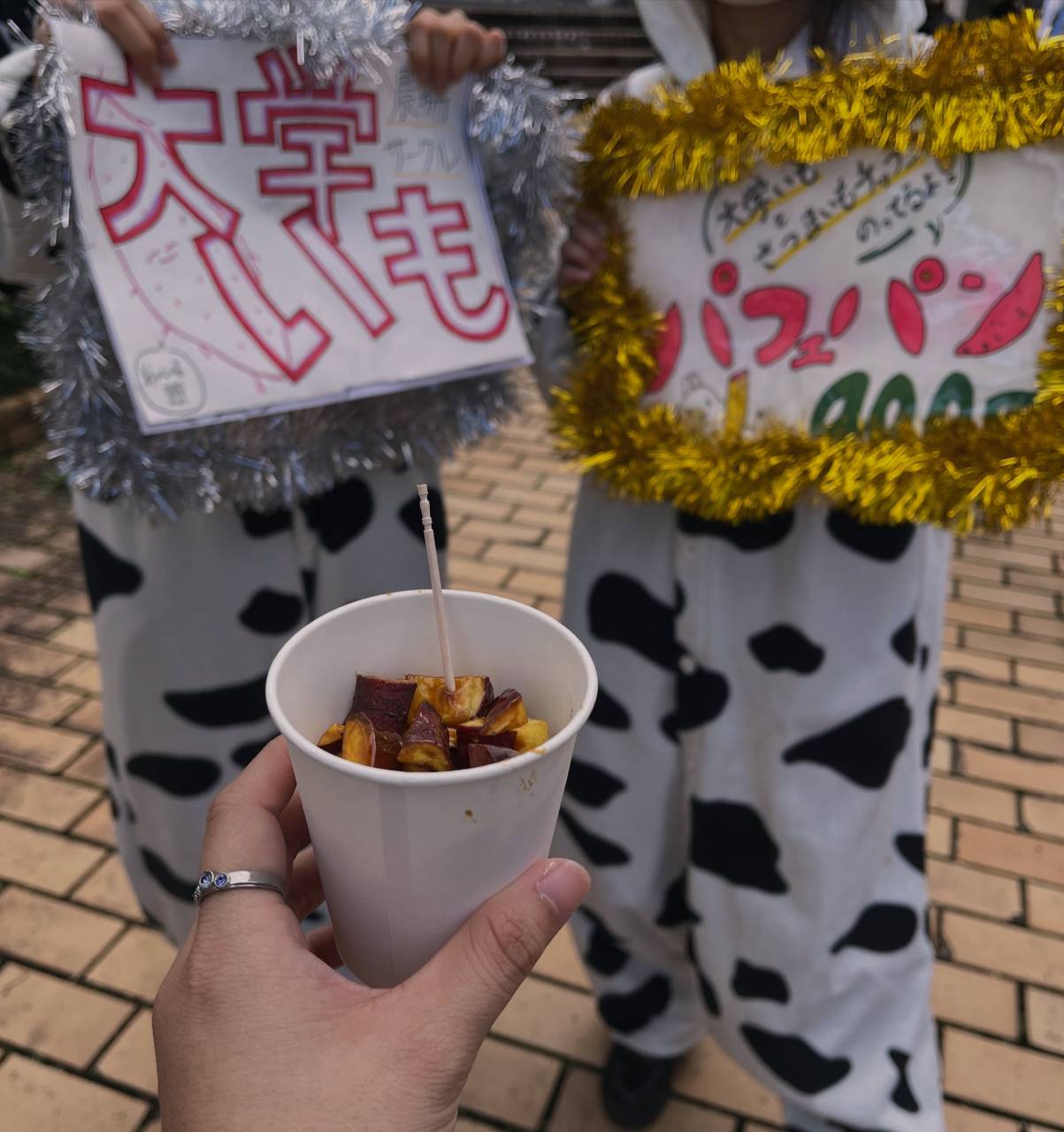 【岐大祭2日目】
